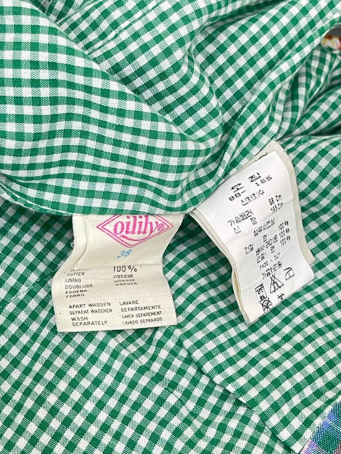 오일릴리 조끼 베스트 상품이미지7
