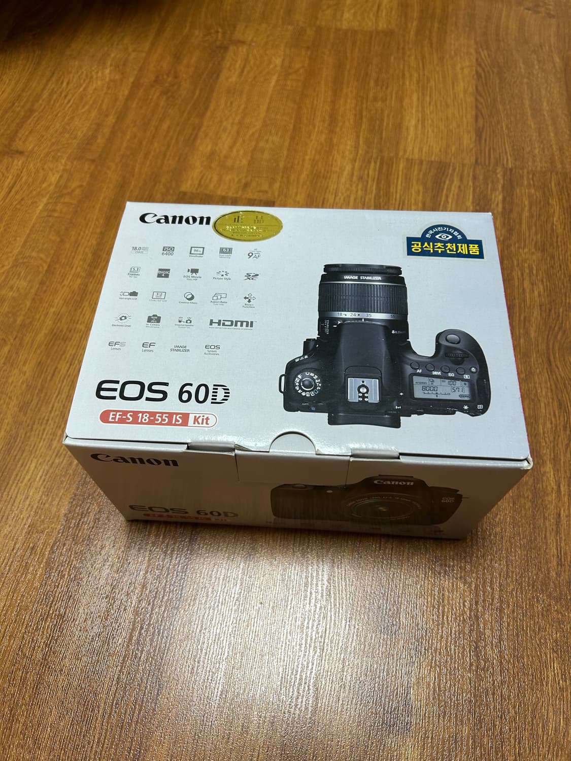 캐논 EOS 60D + 18-55mm IS 렌즈 풀세트 상품이미지6