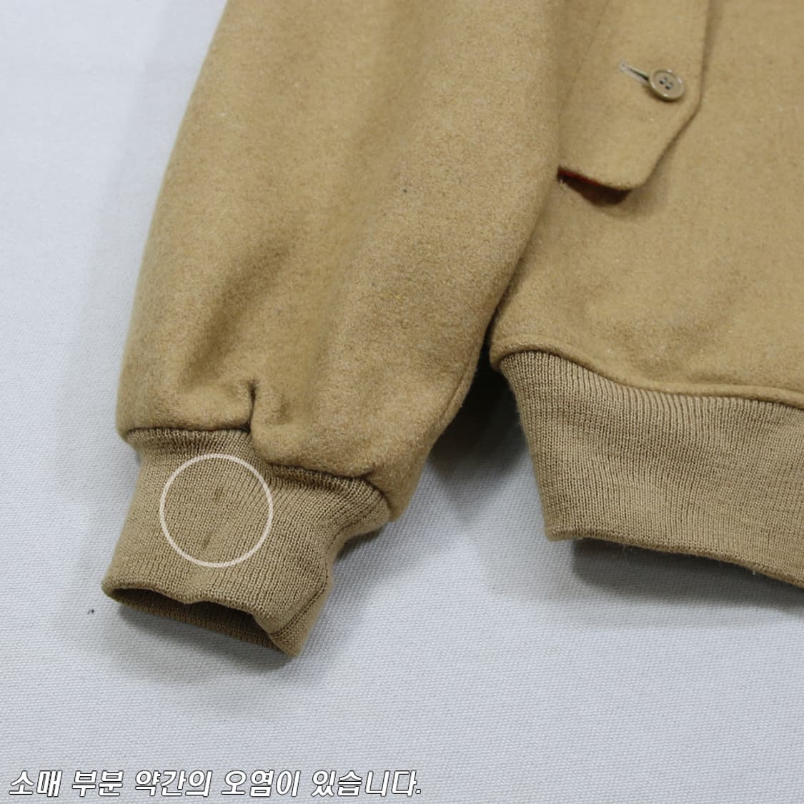 모직 헤링턴 자켓 (여성용 M) 상품이미지7