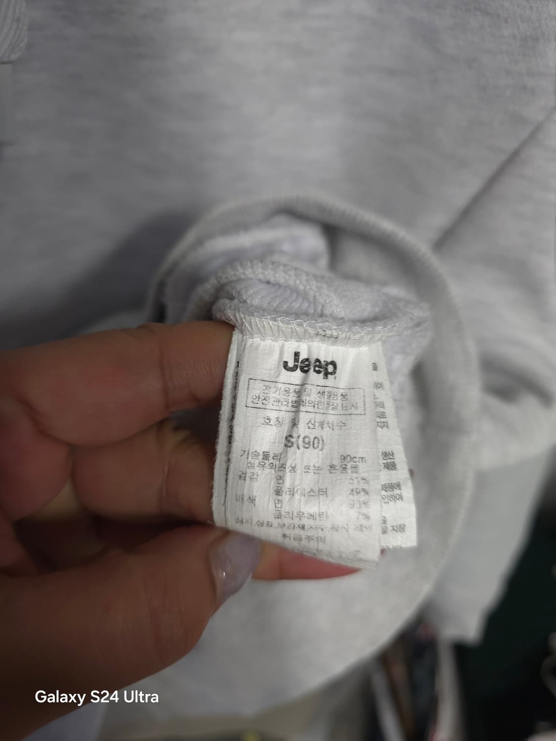 Jeep 지프 백프린팅 후드티 S ✨️정품✨️ 상품이미지8