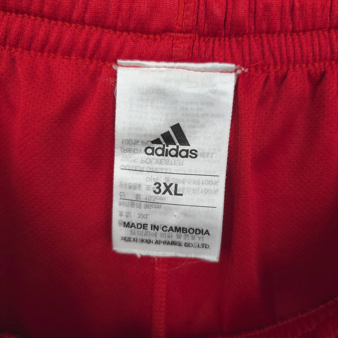 아디다스 adidas 민소매 상하의 세트 3XL 상품이미지9