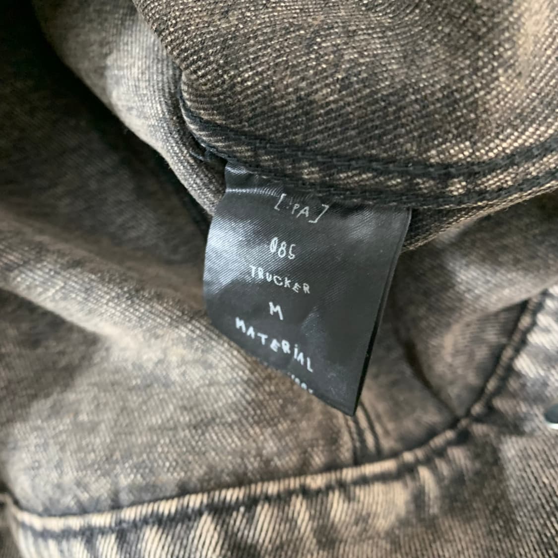 아워파스 데님 트러커 자켓 085 상품이미지5