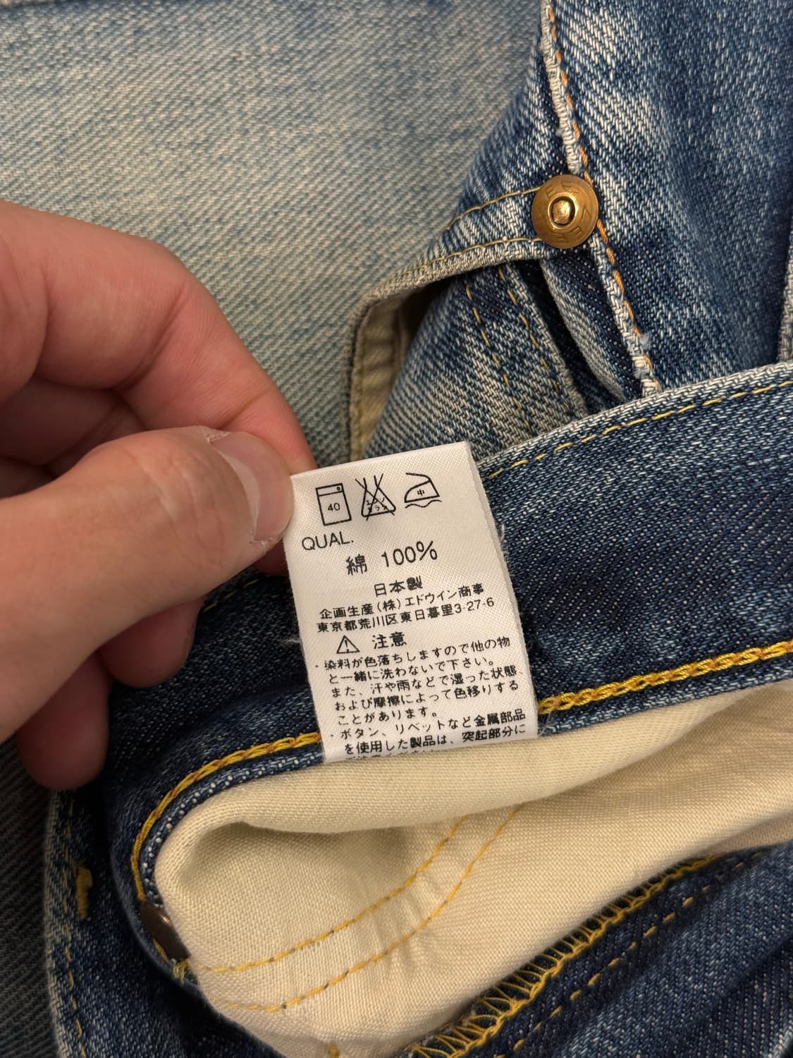 Japan Lee Riders Denim Shorts 상품이미지7