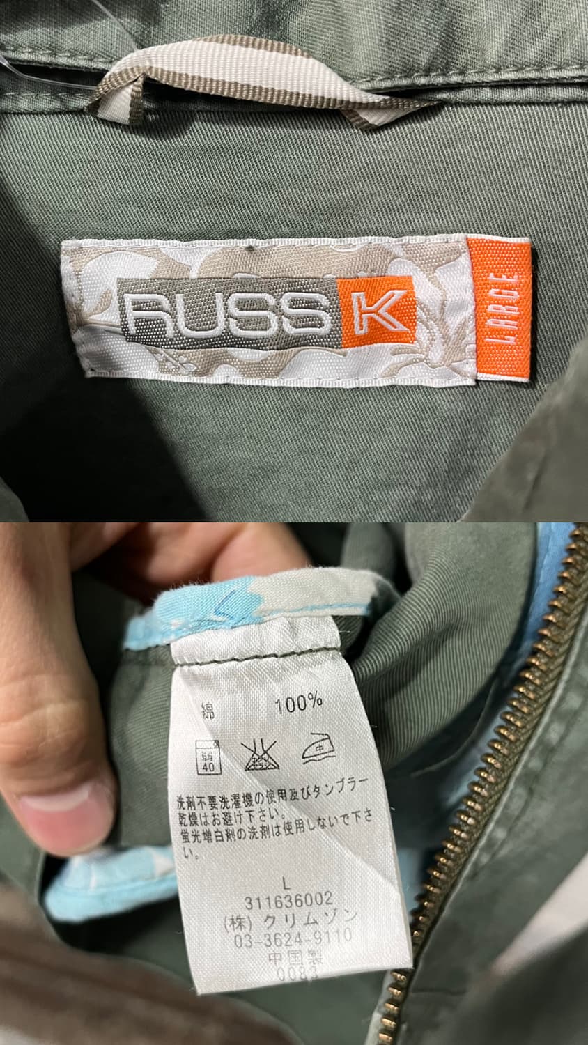 RUSSK 2way zip work jacket 상품이미지10