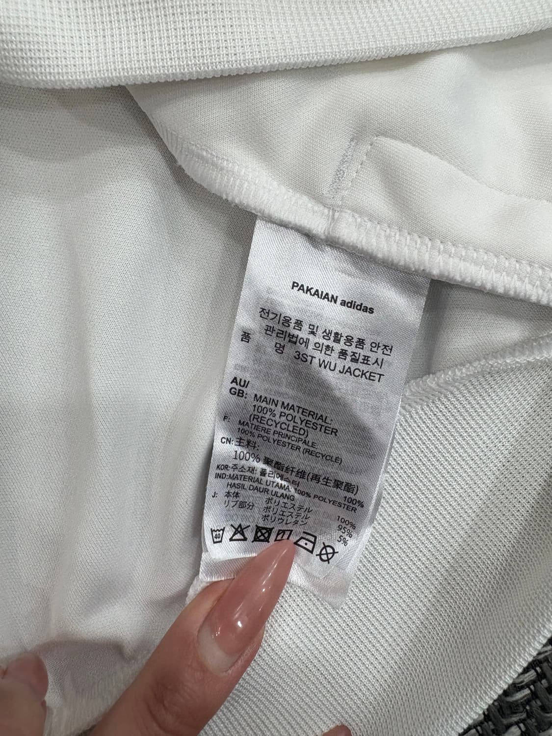 아디다스 삼선 화이트 져지s 상품이미지5