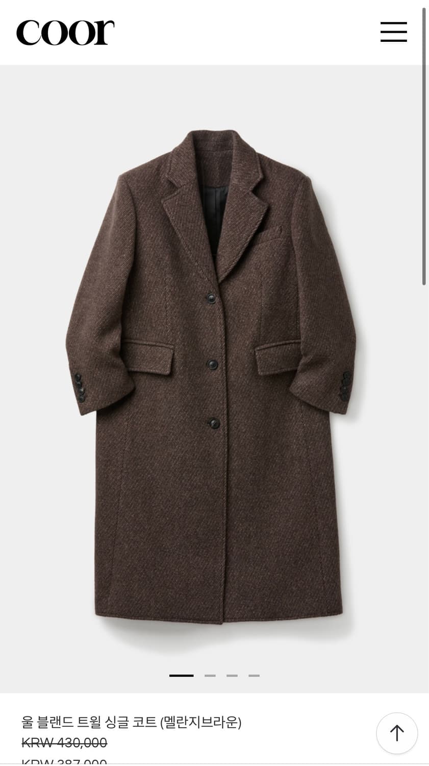 쿠어  울 블랜드 트윌 싱글 코트 멜란지브라운 S 상품이미지2