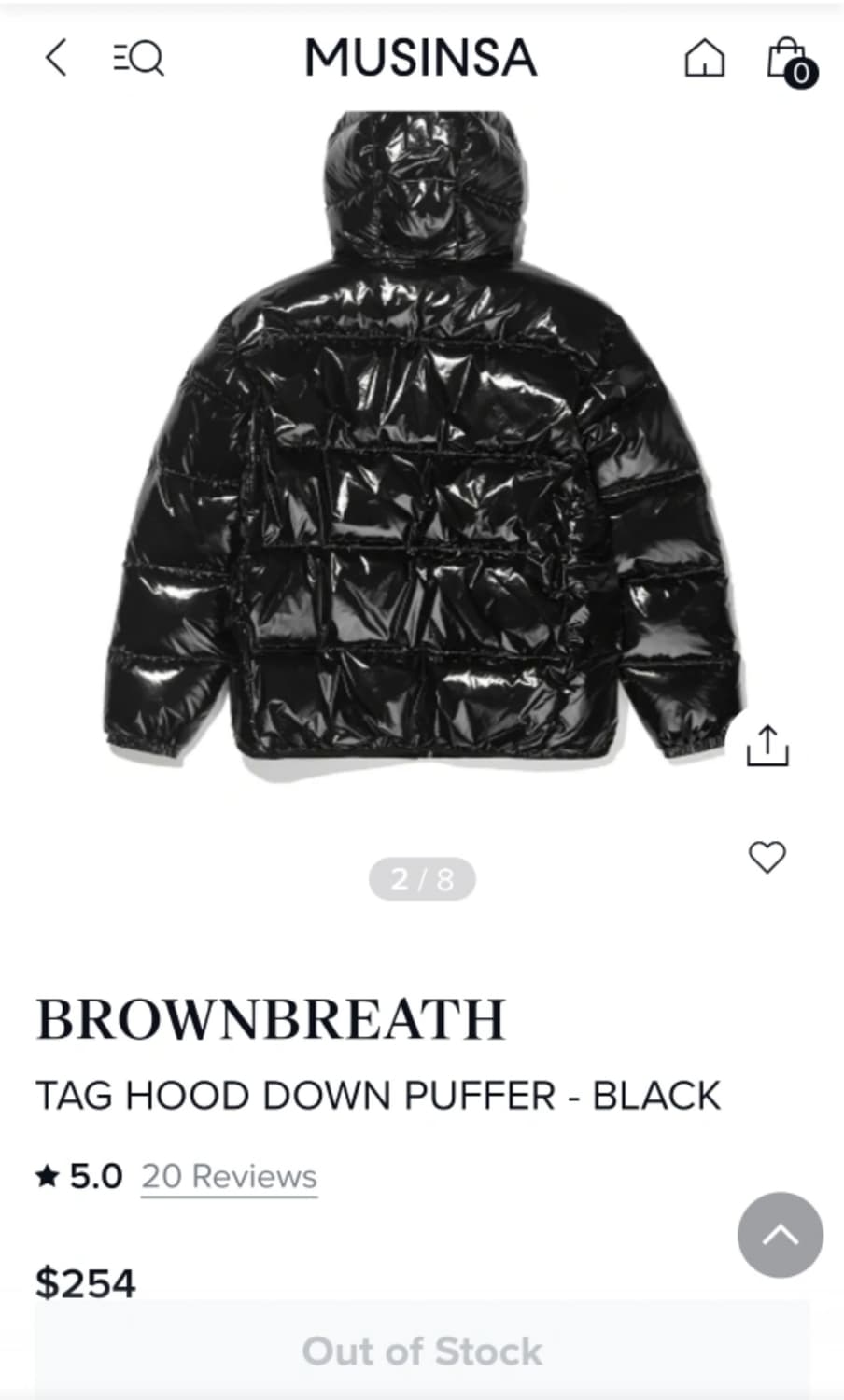 무신사 유광 오리털 패딩(브라운브레스 XL 숏패딩) 상품이미지2