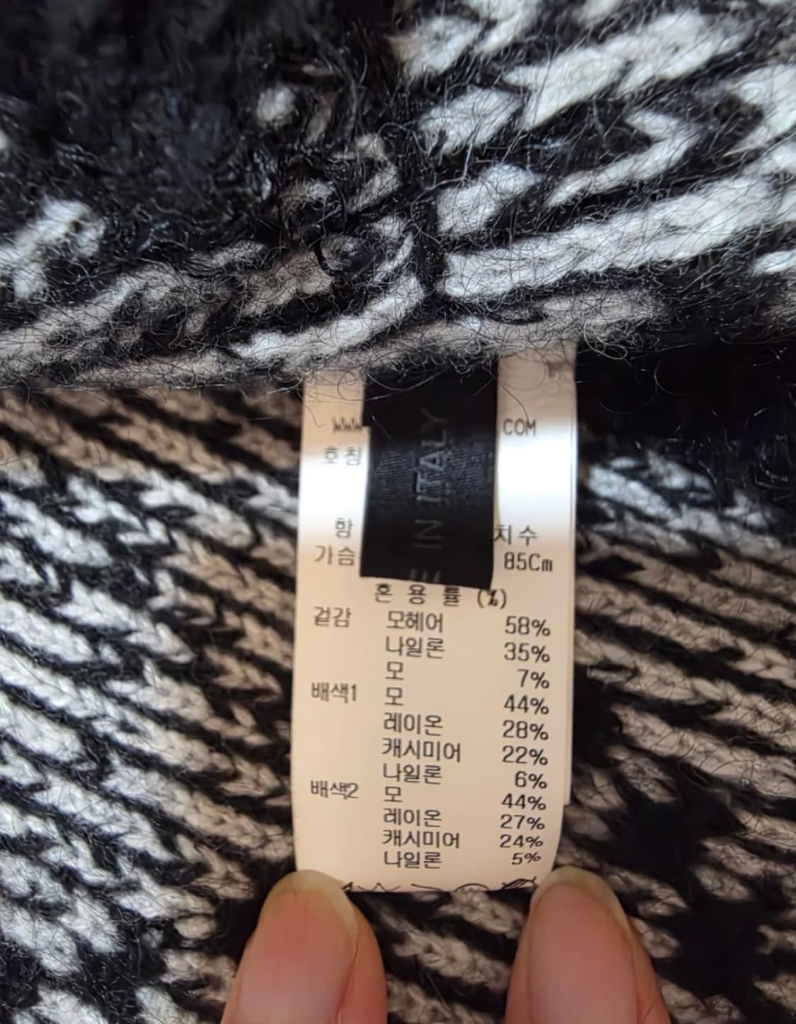 The Cashmere 캐시미어 혼방 가디건 상품이미지4