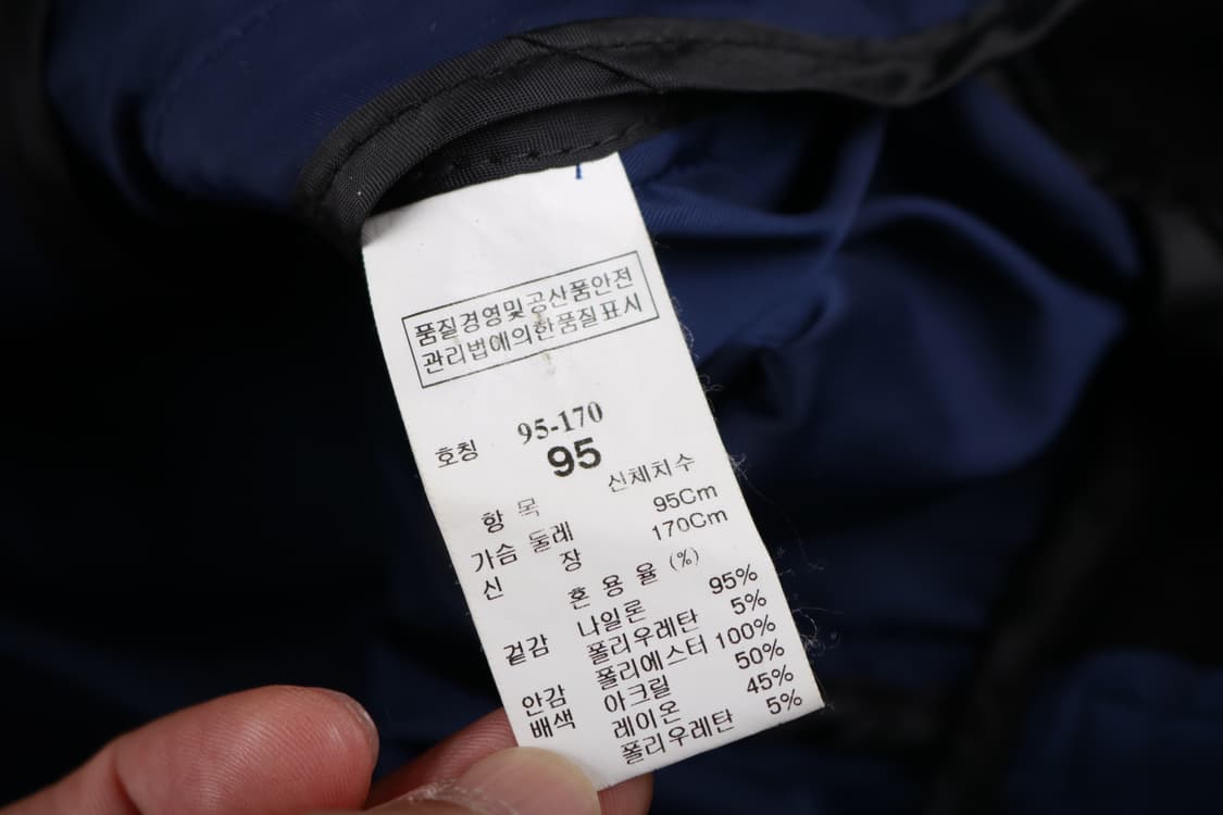 [M] 시스템 나일론 집업 자켓 상품이미지5