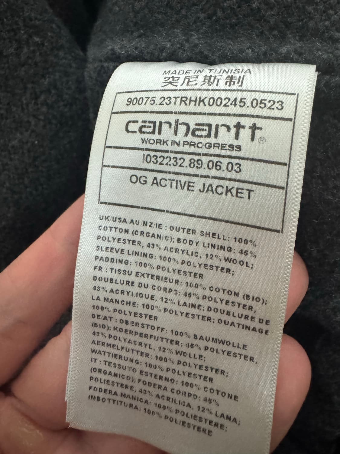 칼하트 메이틀랜드 블랙s 상품이미지2