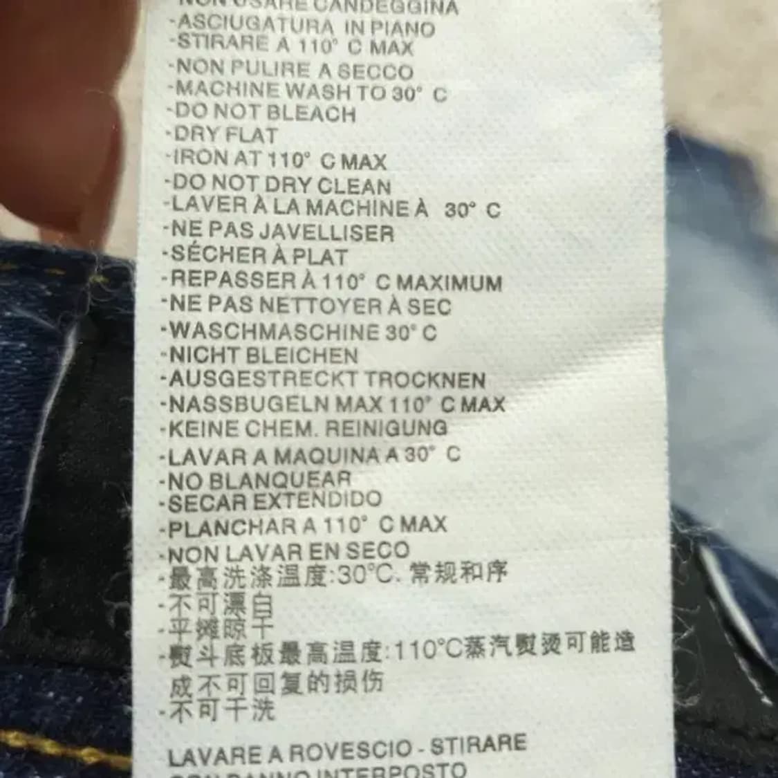 디스퀘어드2 데님 반바지 46 상품이미지6