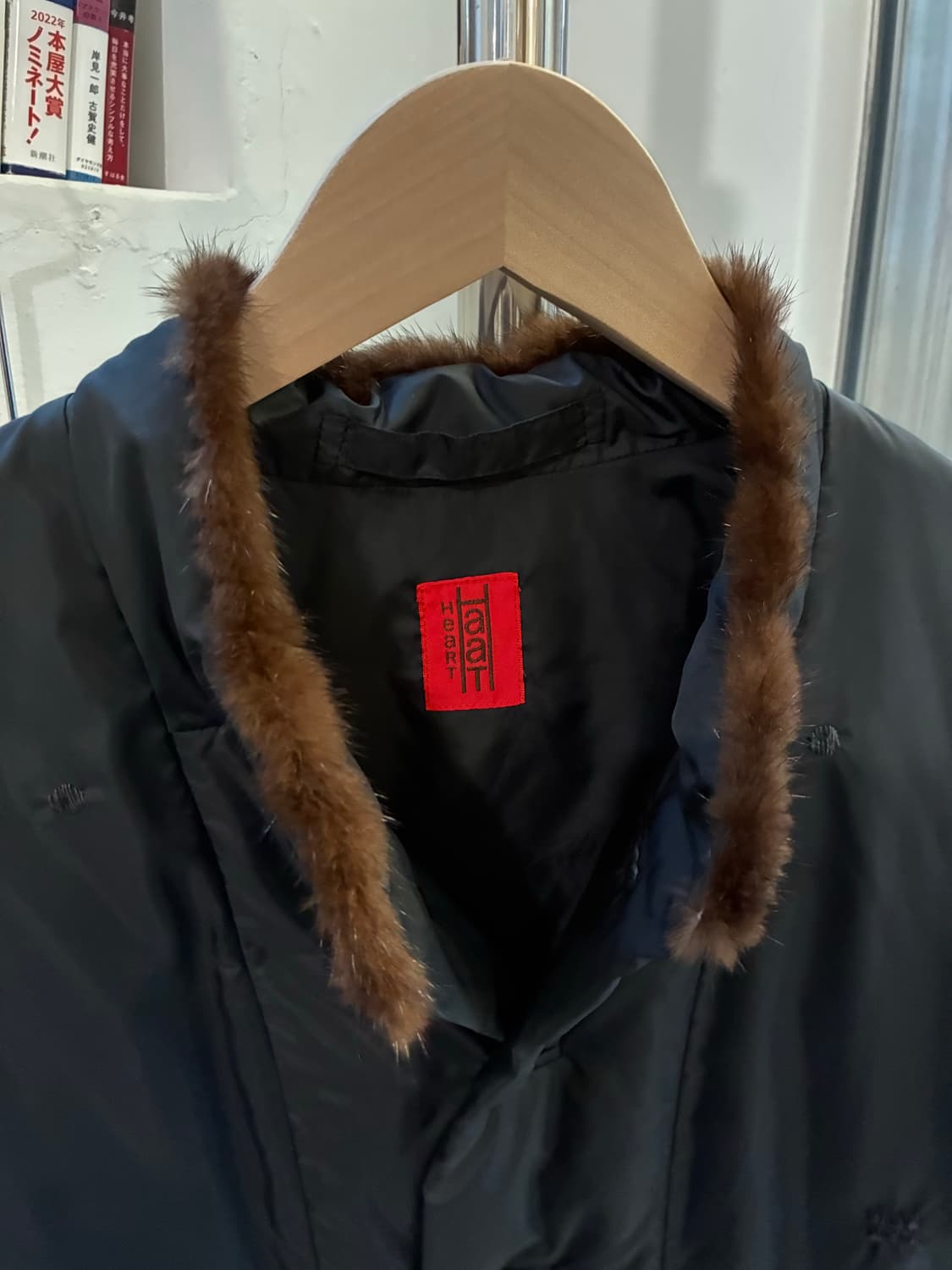 이세이미야케 HaaT 패딩 상품이미지9