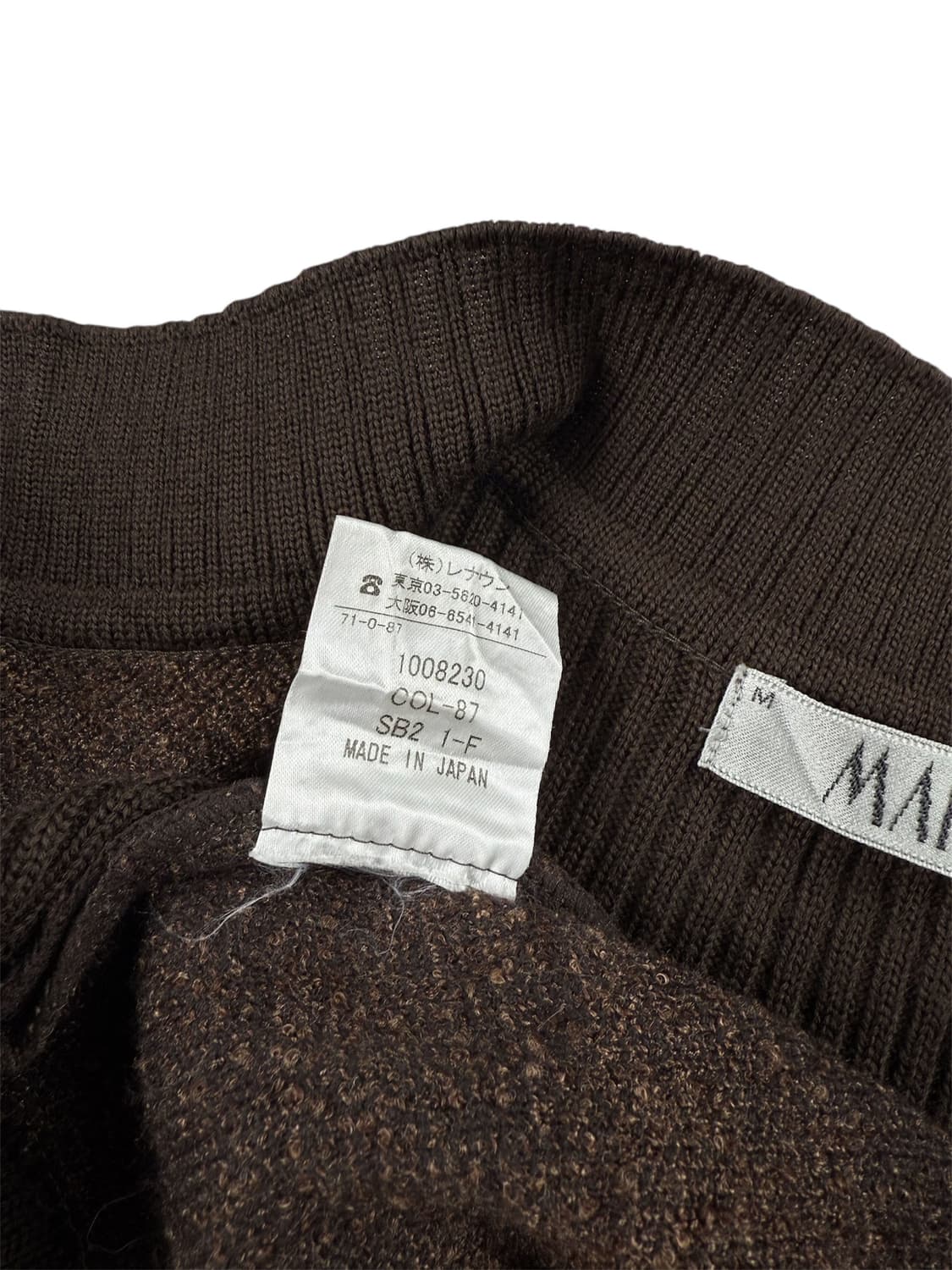 marsa 아가일 울 니트집업 상품이미지6