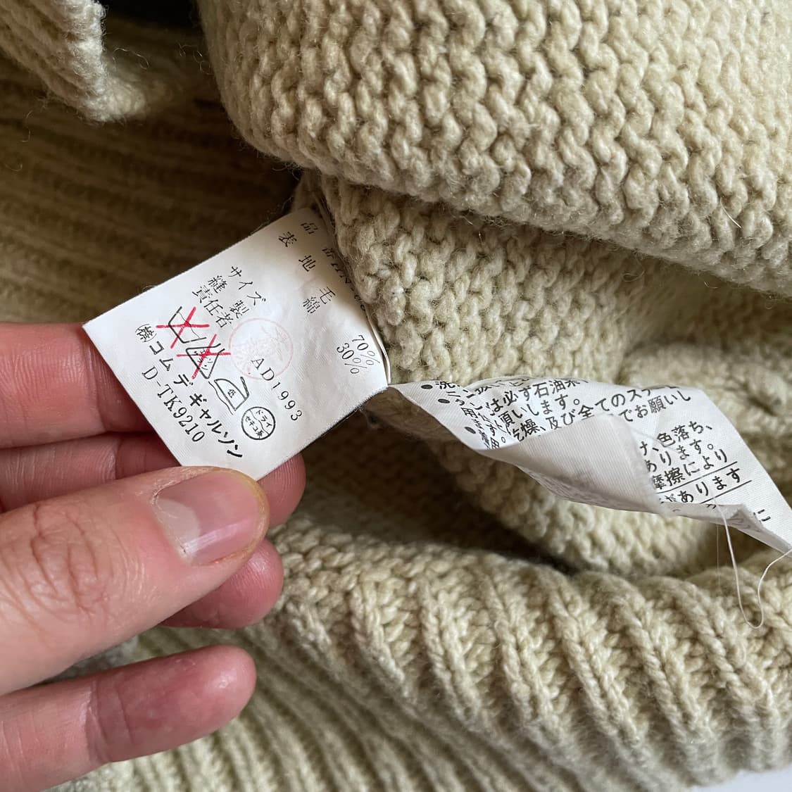 90s Comme des garcons Tanaka Homme 상품이미지3