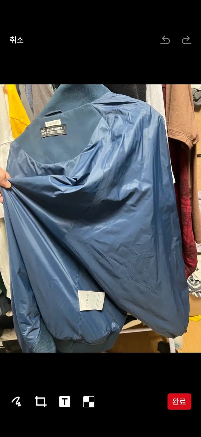 [우주매물] 정품 윌리차바리아 베이스볼 자켓 m사이즈 상품이미지7