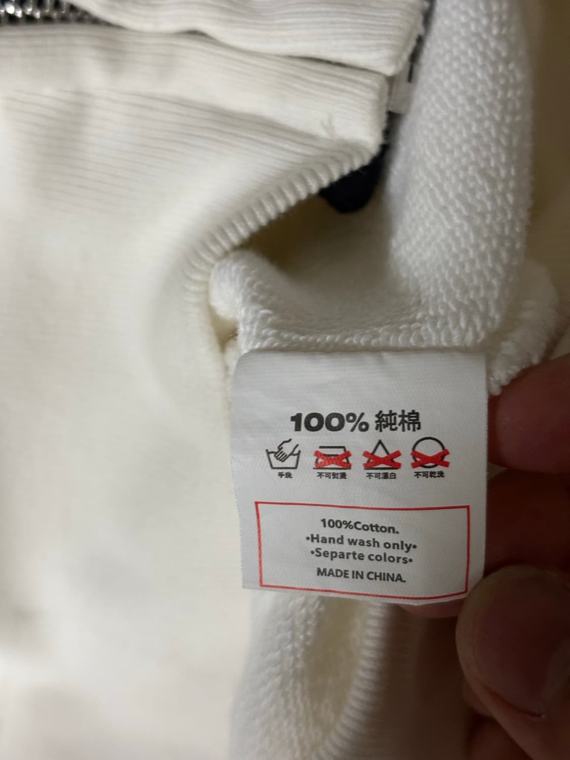 kakazzy nikka full zip 상품이미지2