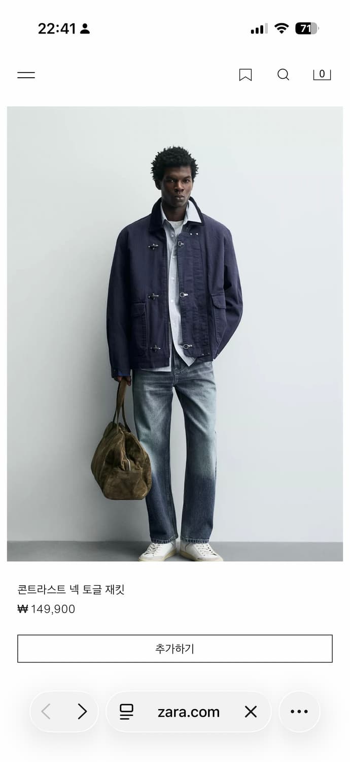 ZARA 자라 콘트라스트 넥 토글 자켓 (M, 새상품) 상품이미지1