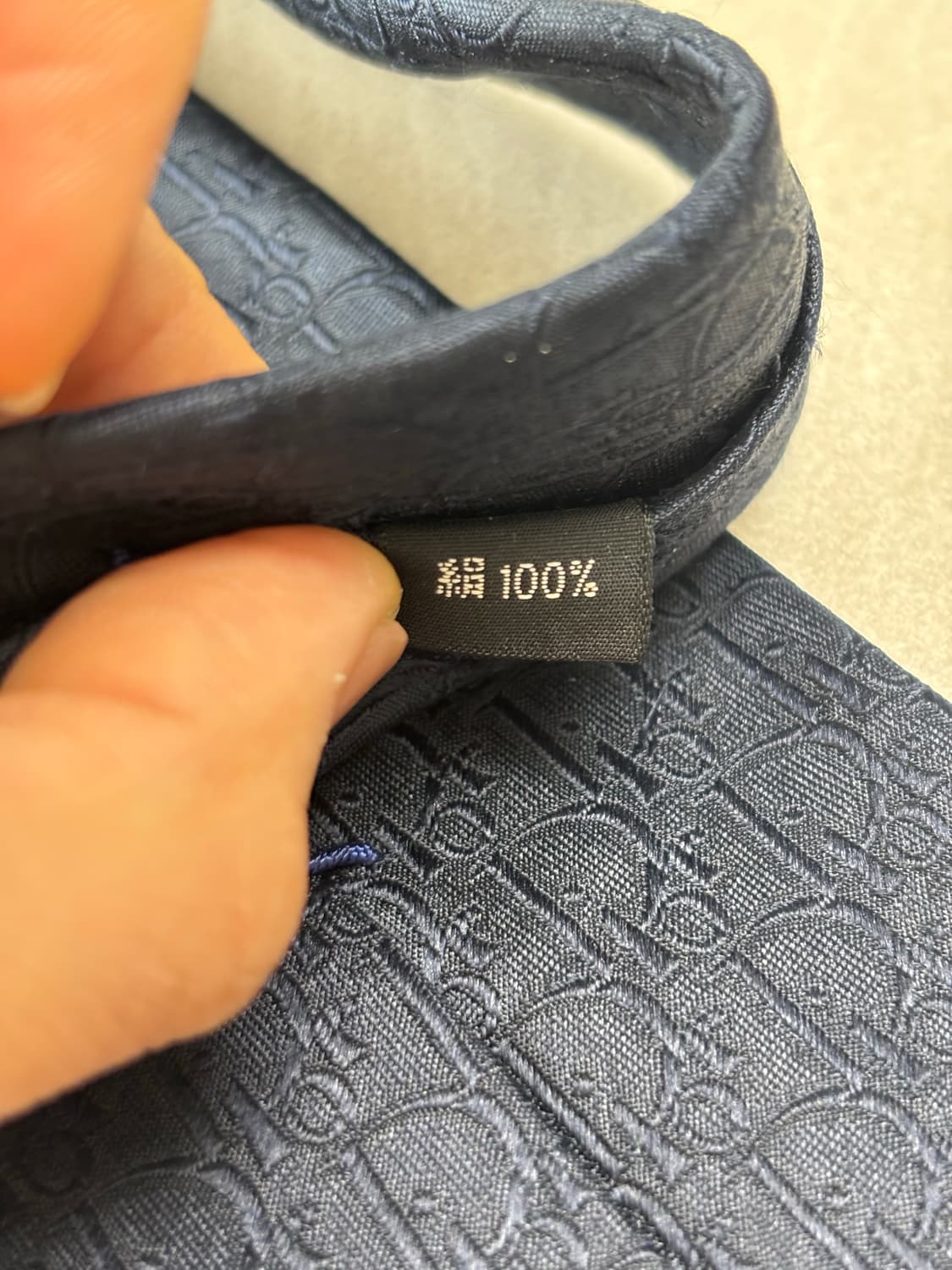 디올 오블리크 실크100 다크네이비 넥타이 상품이미지6