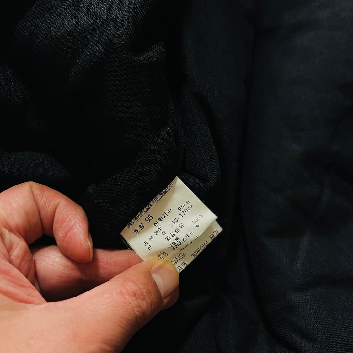 90s vintage mono 올드스쿨 야구잠바 상품이미지7