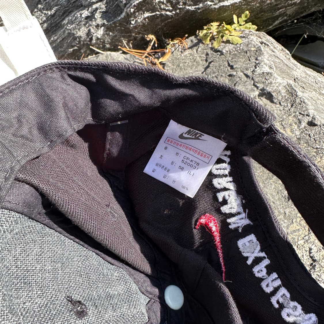 vintage 90's nike deadstock cap 상품이미지3