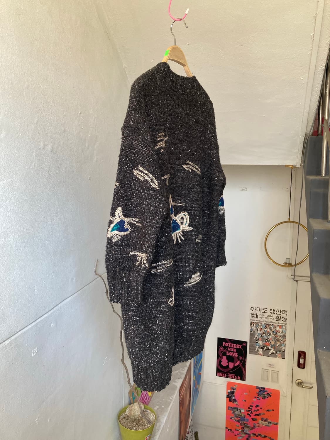 울 패치워크 하프 가디건 상품이미지7