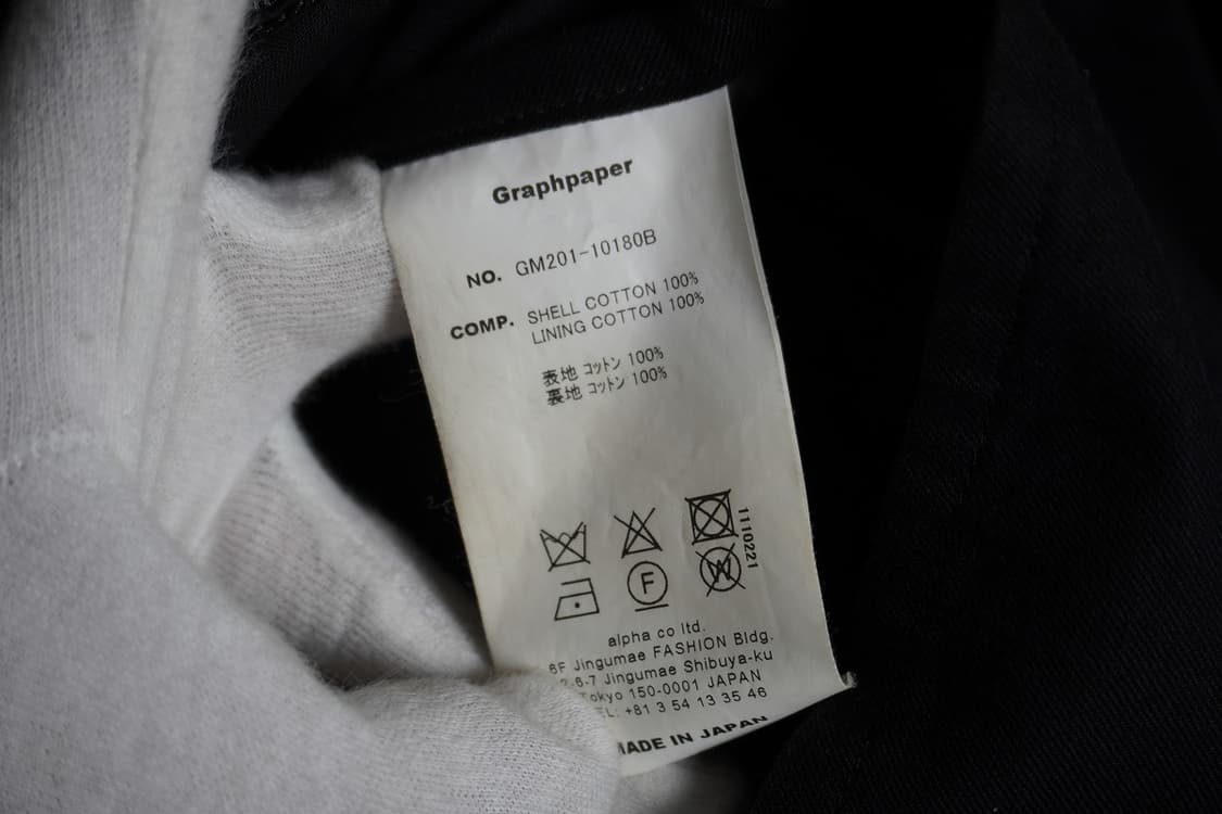 그라프페이퍼 Double Cloth Peach Trench Coat 상품이미지8