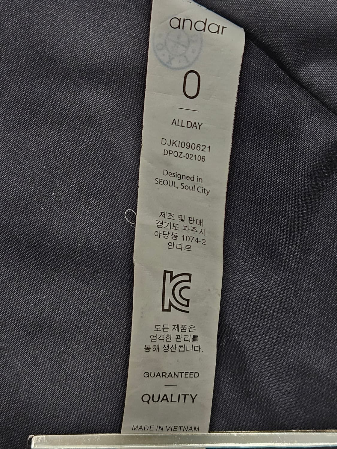 안다르 후드 경량 패딩 블랙 사이즈 0 상품이미지8