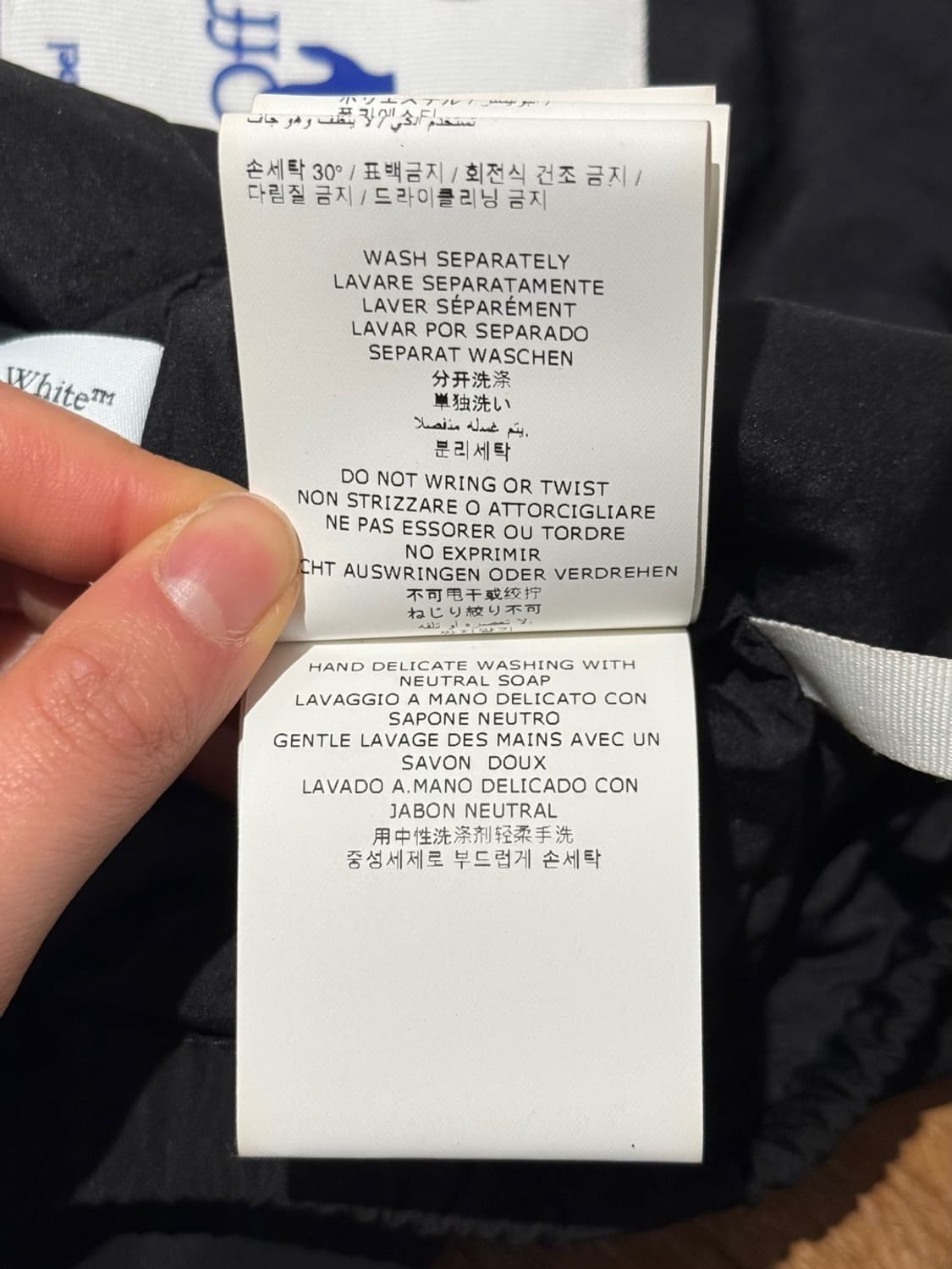 오프화이트 22fw 블랙 디아그 탭 윈드 브레이커 상품이미지7