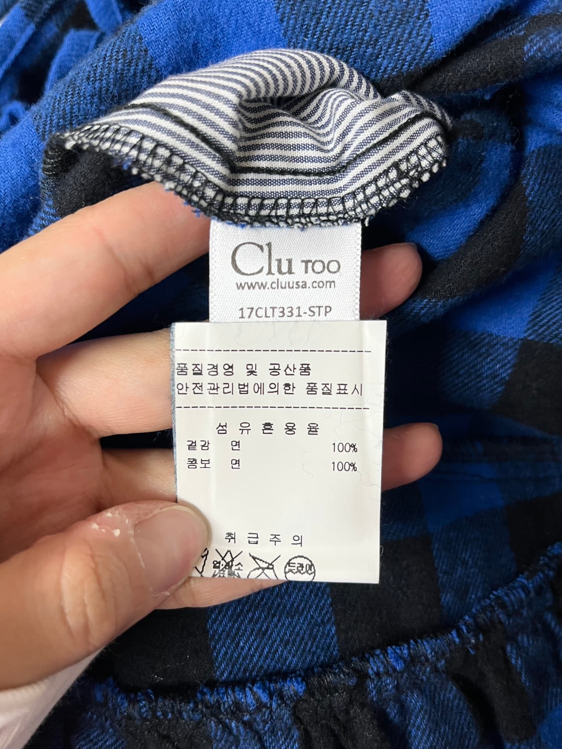 S) 클루 투 Clu TOO 체크 셔츠 원피스 상품이미지5