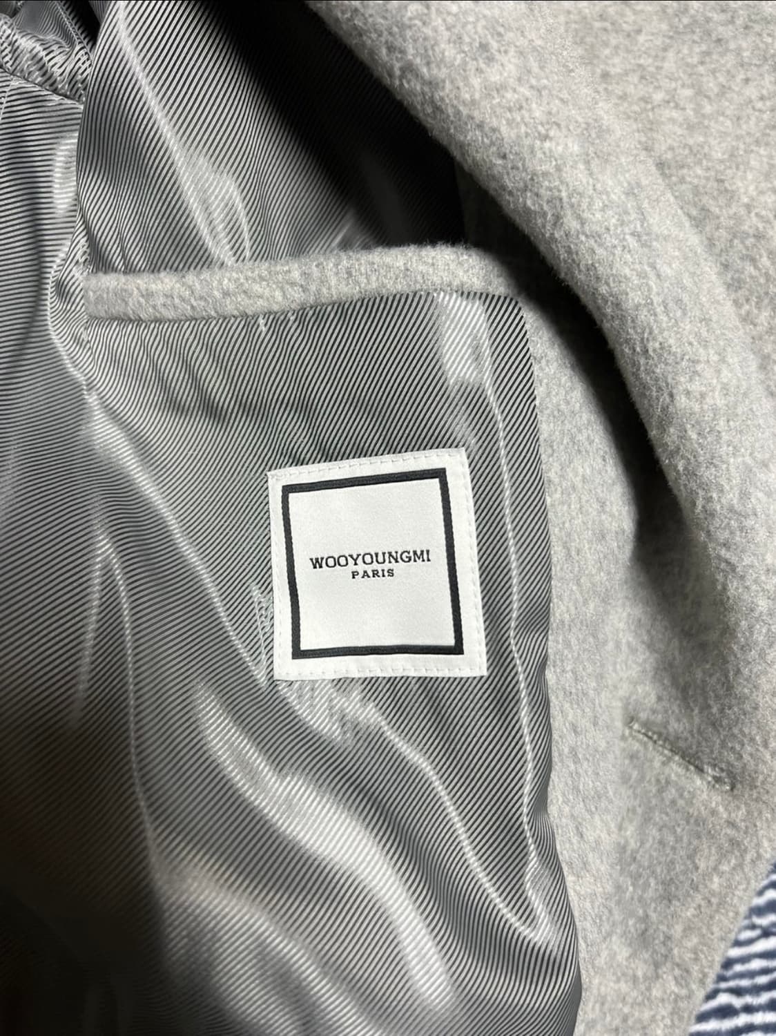 우영미 코트 상품이미지2