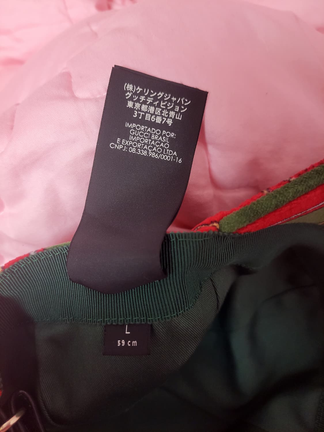 정품)급처미사용새상품!구찌 레트로 볼캡 야구 모자 상품이미지10