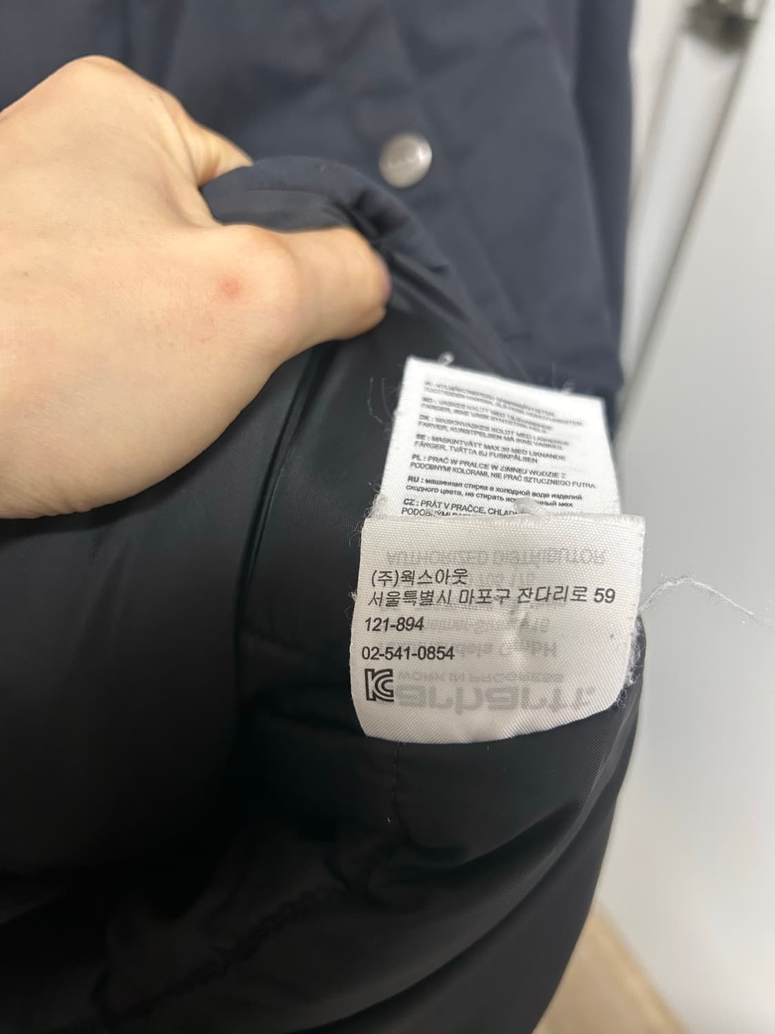 [S] 칼하트 트래퍼 파카 자켓 상품이미지6