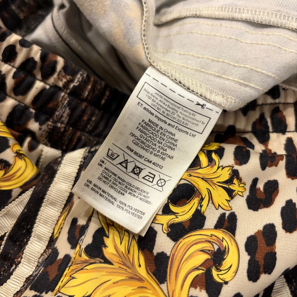 [M] 아디다스 제레미스캇 레오파드 트랙 바지 팬츠 C956 상품이미지6