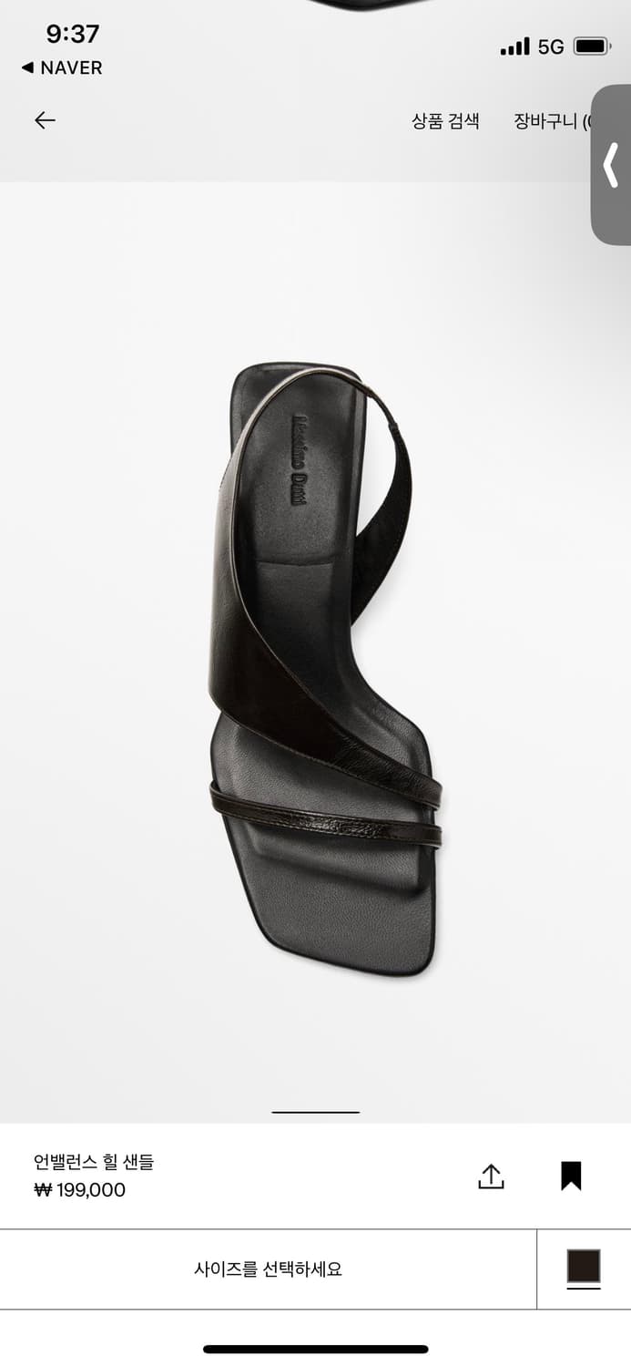 마시모두띠 힐샌들 245 ASYMMETRIC HEELED SANDALS 상품이미지3