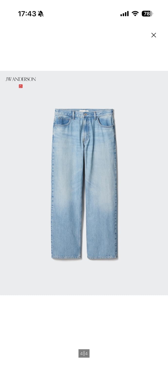 유니클로 jw앤더슨 스트레이트진 상품이미지1