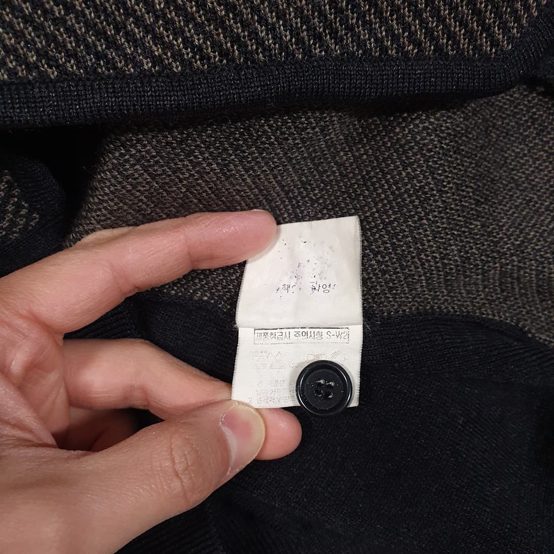 XL (105) YSL 입생로랑 헤링본 포켓 울 니트 베스트 조끼 스웨터 상품이미지5