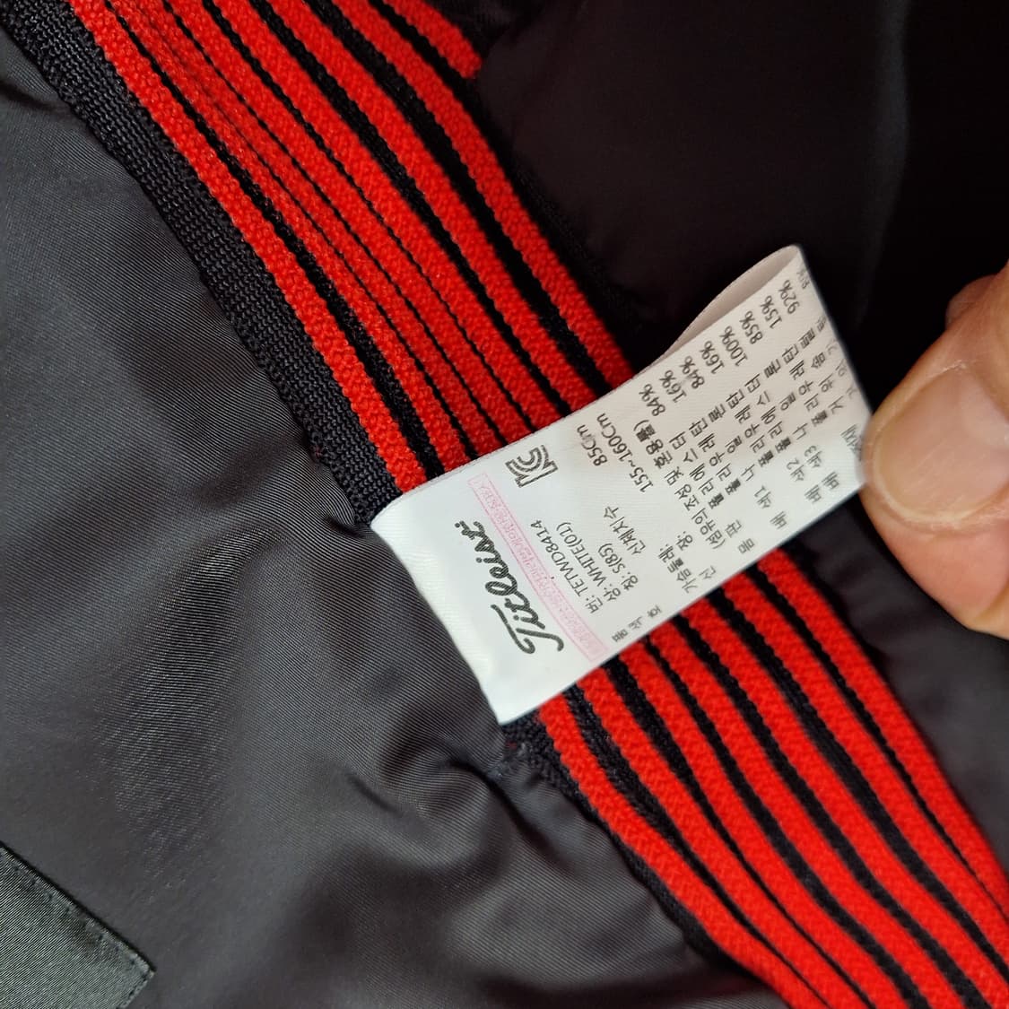 타이틀리스트  스윙패딩s(세탁완료) 상품이미지2