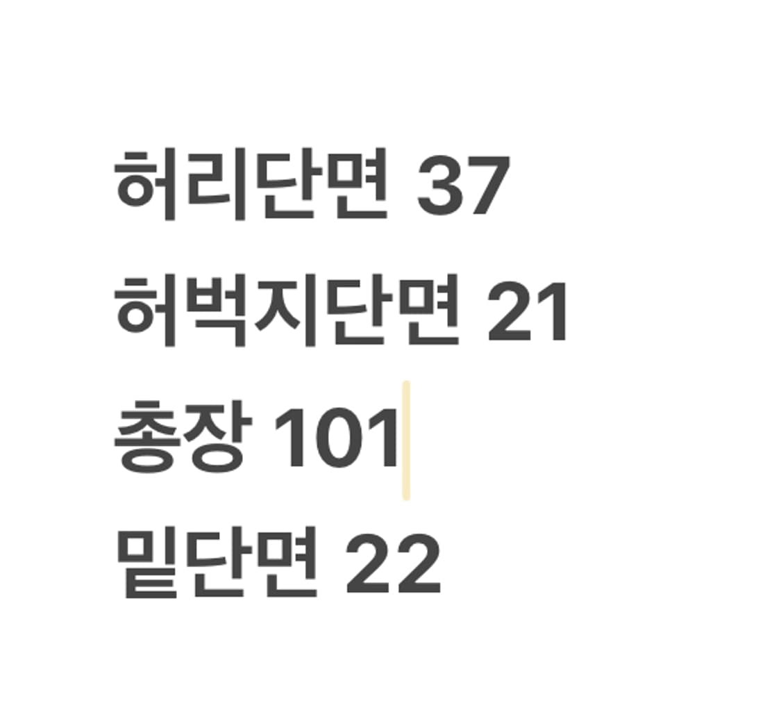 [정품/29] 디젤 청바지 데님 팬츠 블루 b17 상품이미지8