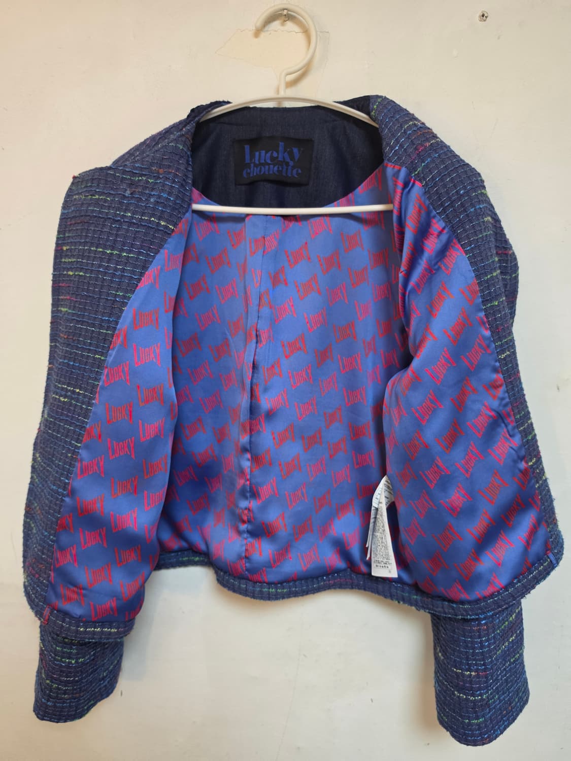 럭키슈에뜨 트위드 투피스 세트 (36/38사이즈) 상품이미지4