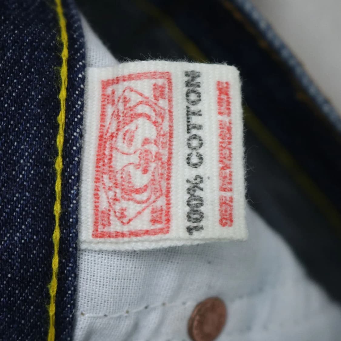 에비수 2010 자수 포인트 데님 팬츠 63195 상품이미지9