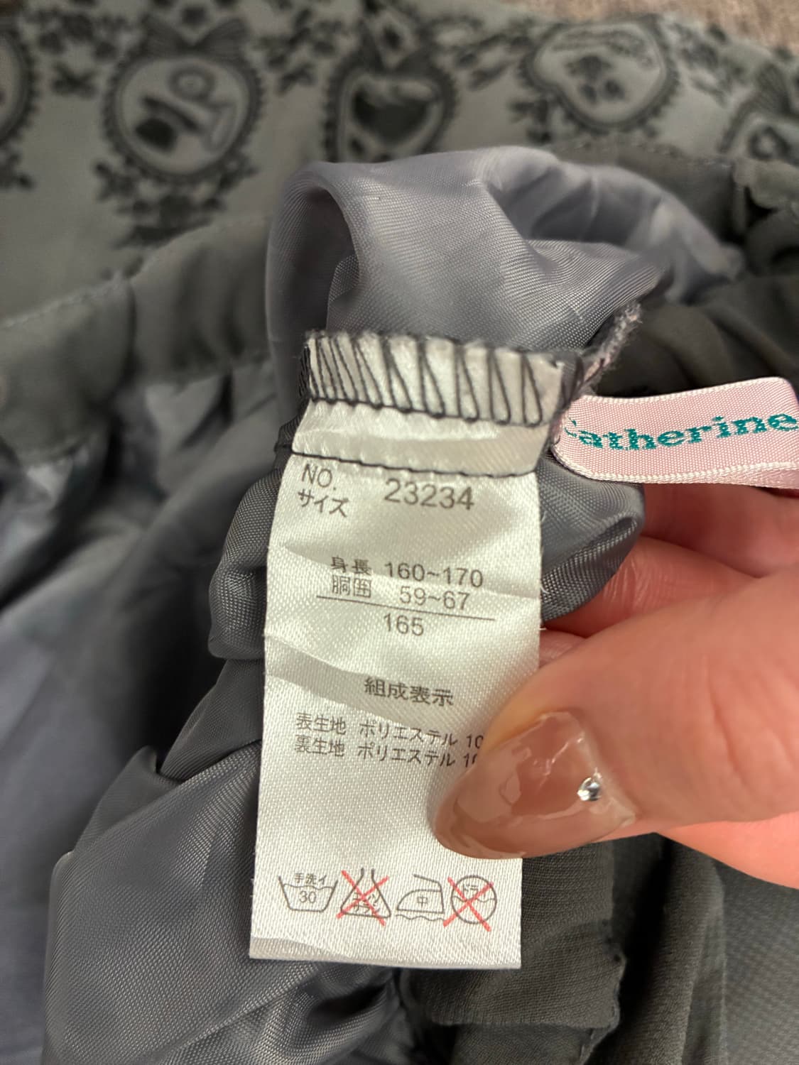 165)Japanese vintage 여성 프린팅 미니 스커트 상품이미지7