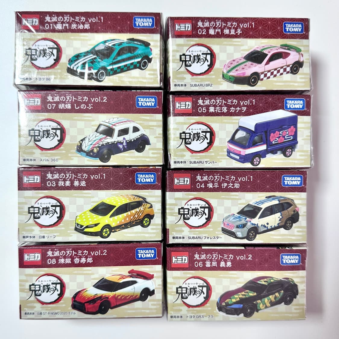 귀멸의 칼날 타카라토미 토미카 귀칼 일륜도 키링 원화 오타쿠 일본 점프샵 상품이미지3