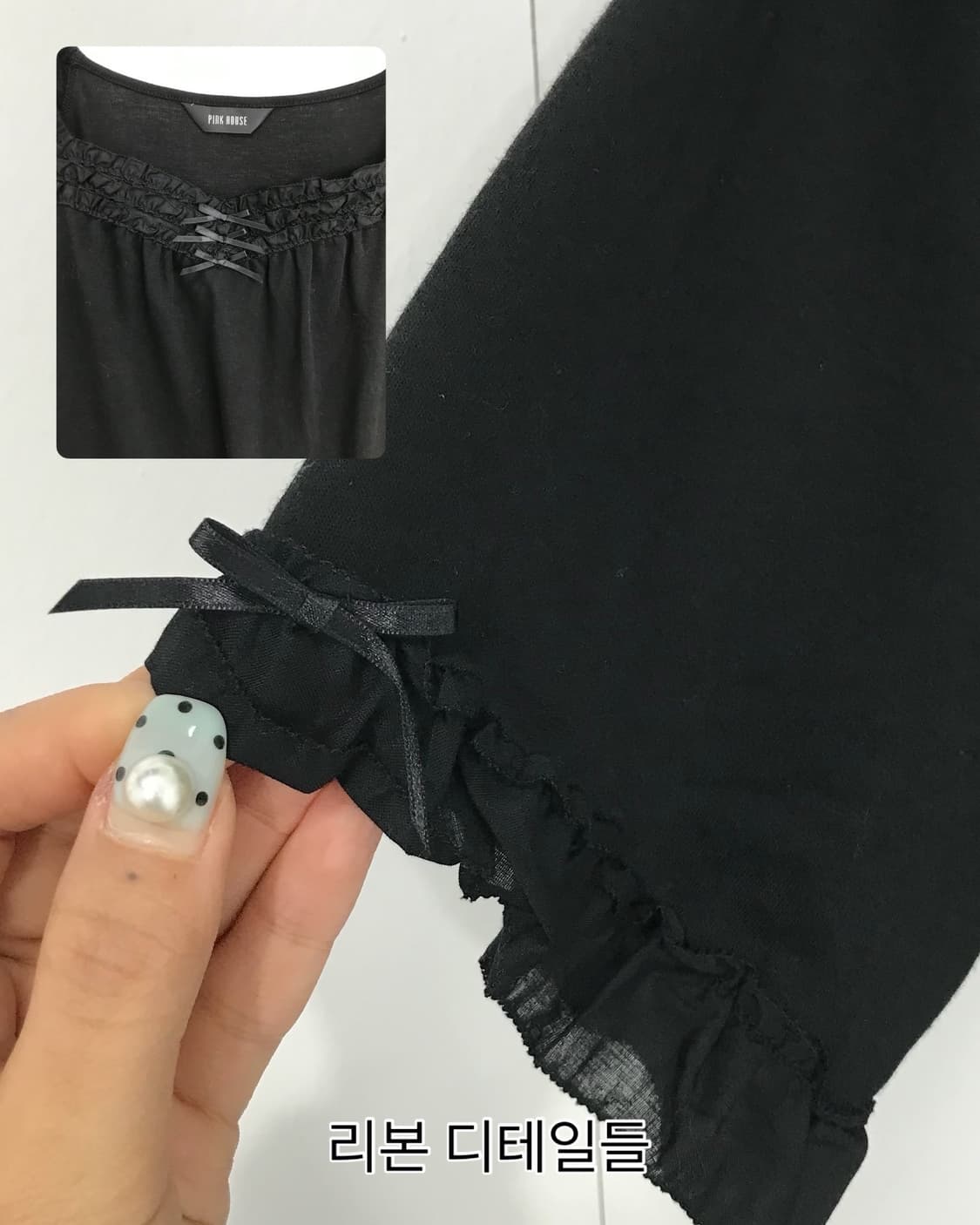 𖤐 블랙 프릴 코디 set𖤐  상품이미지7