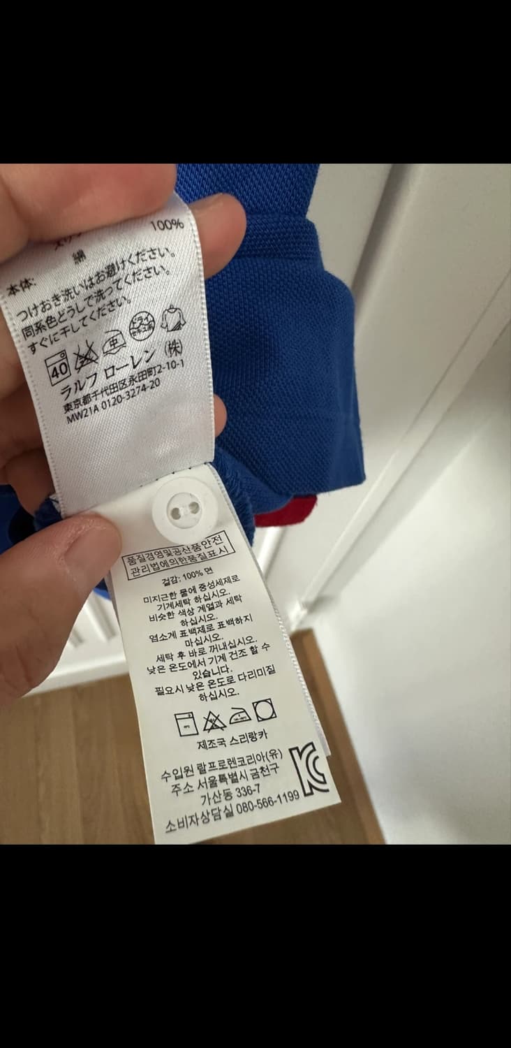 폴로 빅포니 카라티 반팔 새상품 상품이미지3
