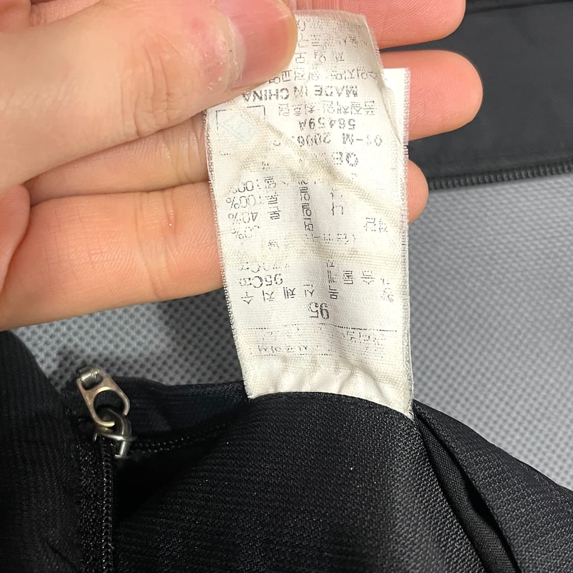 빈폴스포츠 블랙 바람막이 점퍼 남성95 상품이미지5