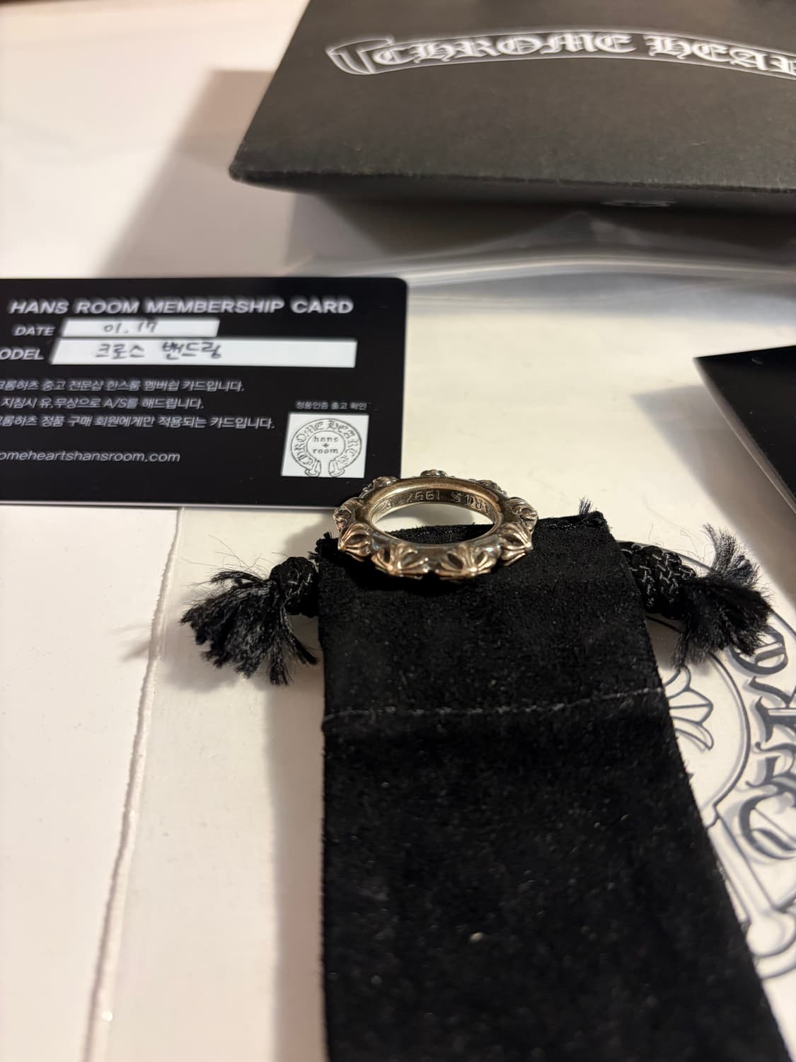 크롬하츠 크로스 밴드링 18호 풀구성 상품이미지2