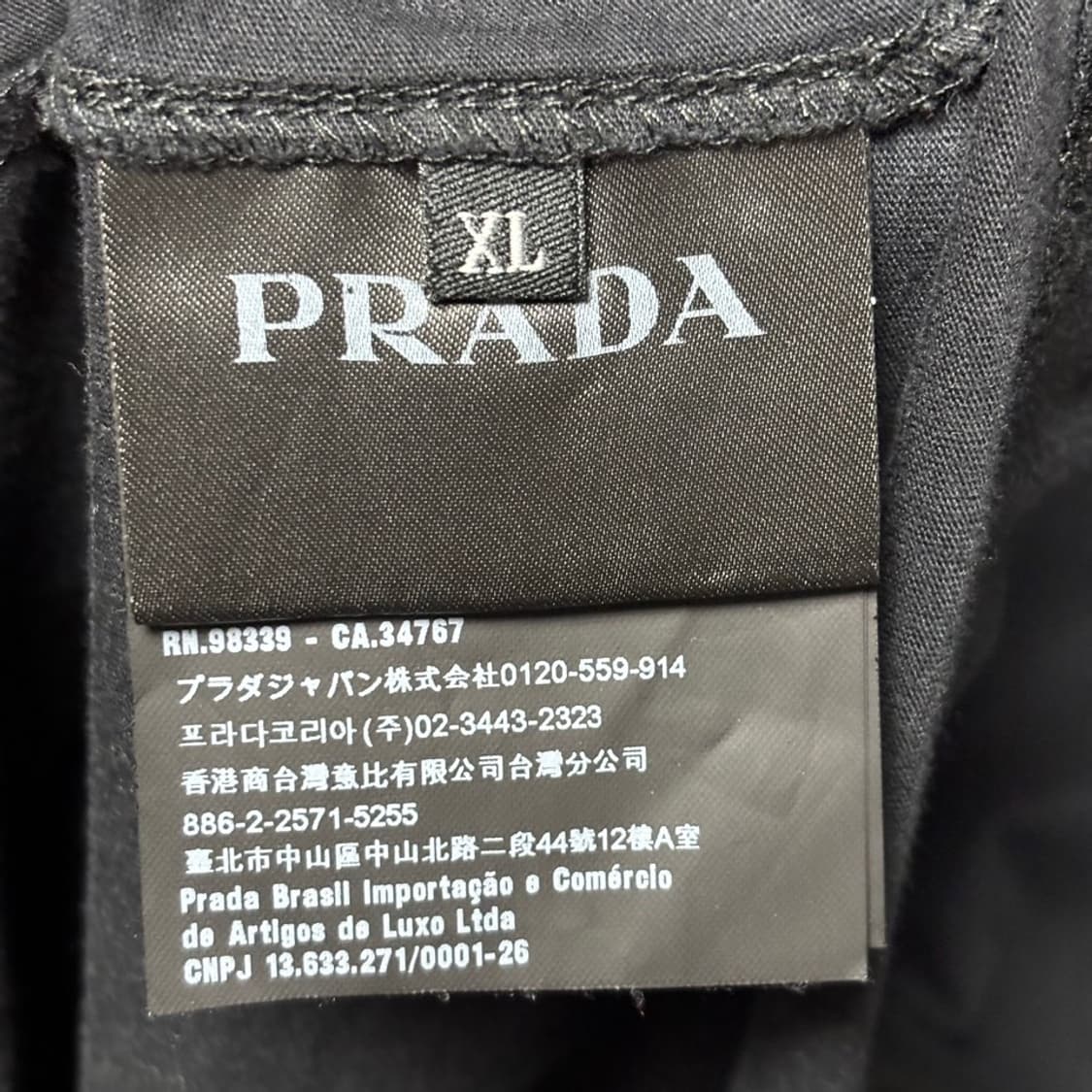 XL) 프라다 반팔 티셔츠 상품이미지5