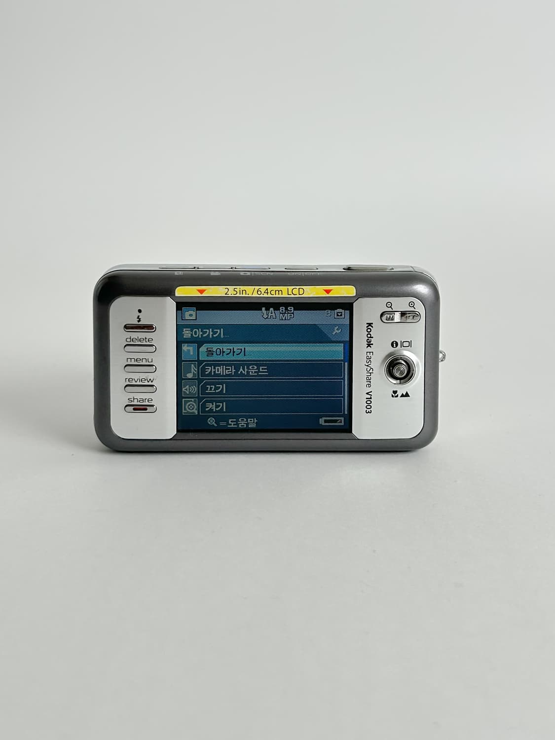 선물용추천!) 코닥 이지쉐어 v1003 Easyshare 빈티지 디카 상품이미지3
