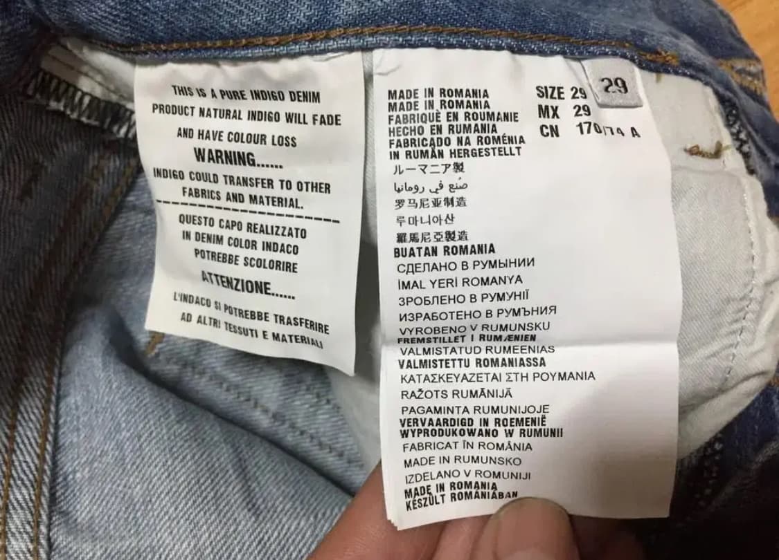 PRADA 프라다 타이트 핏 데님팬츠(코튼)29 사이즈 상품이미지6