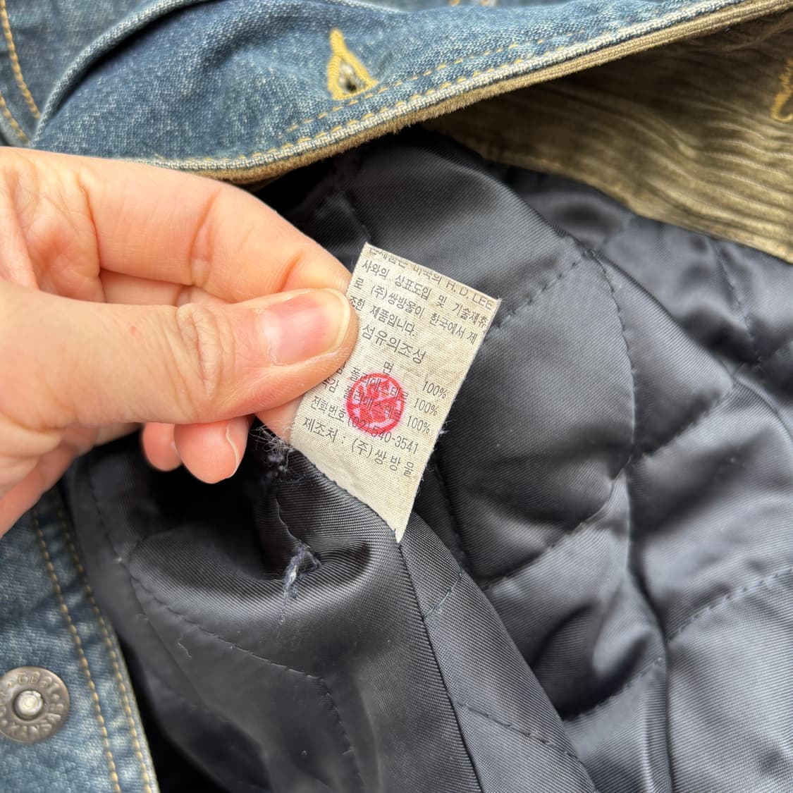 Lee 90s 리 데님 자켓 상품이미지10